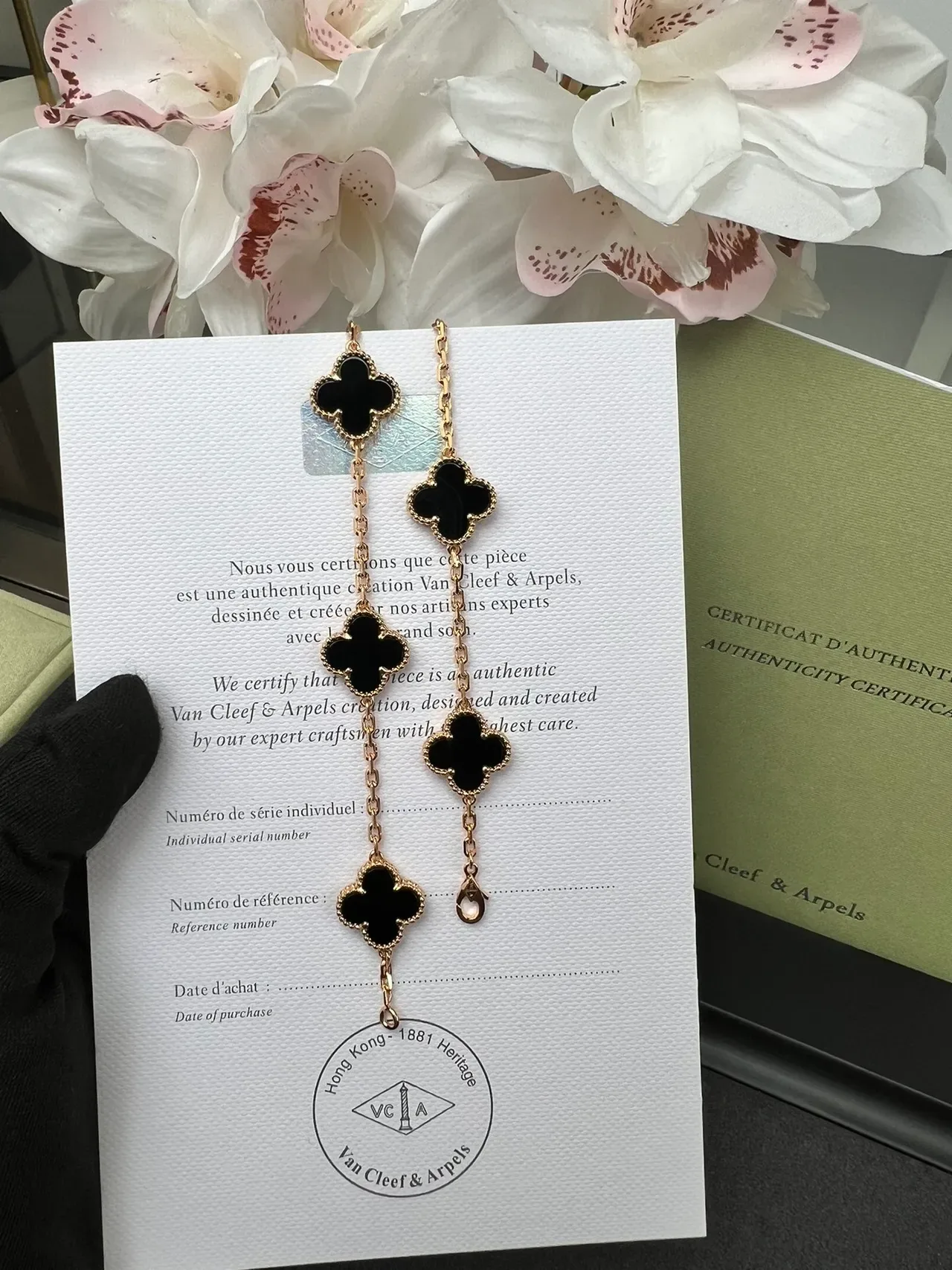 Van Cleef & Arpels Alhambra Ten Motifs Gold and Black Enamel Necklace 2