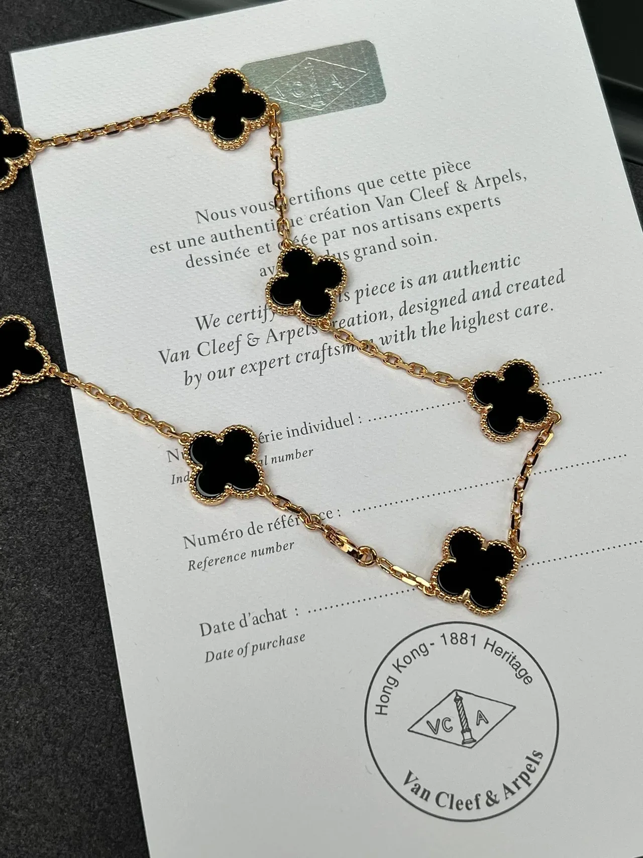 Van Cleef & Arpels Alhambra Ten Motifs Gold and Black Enamel Necklace 4