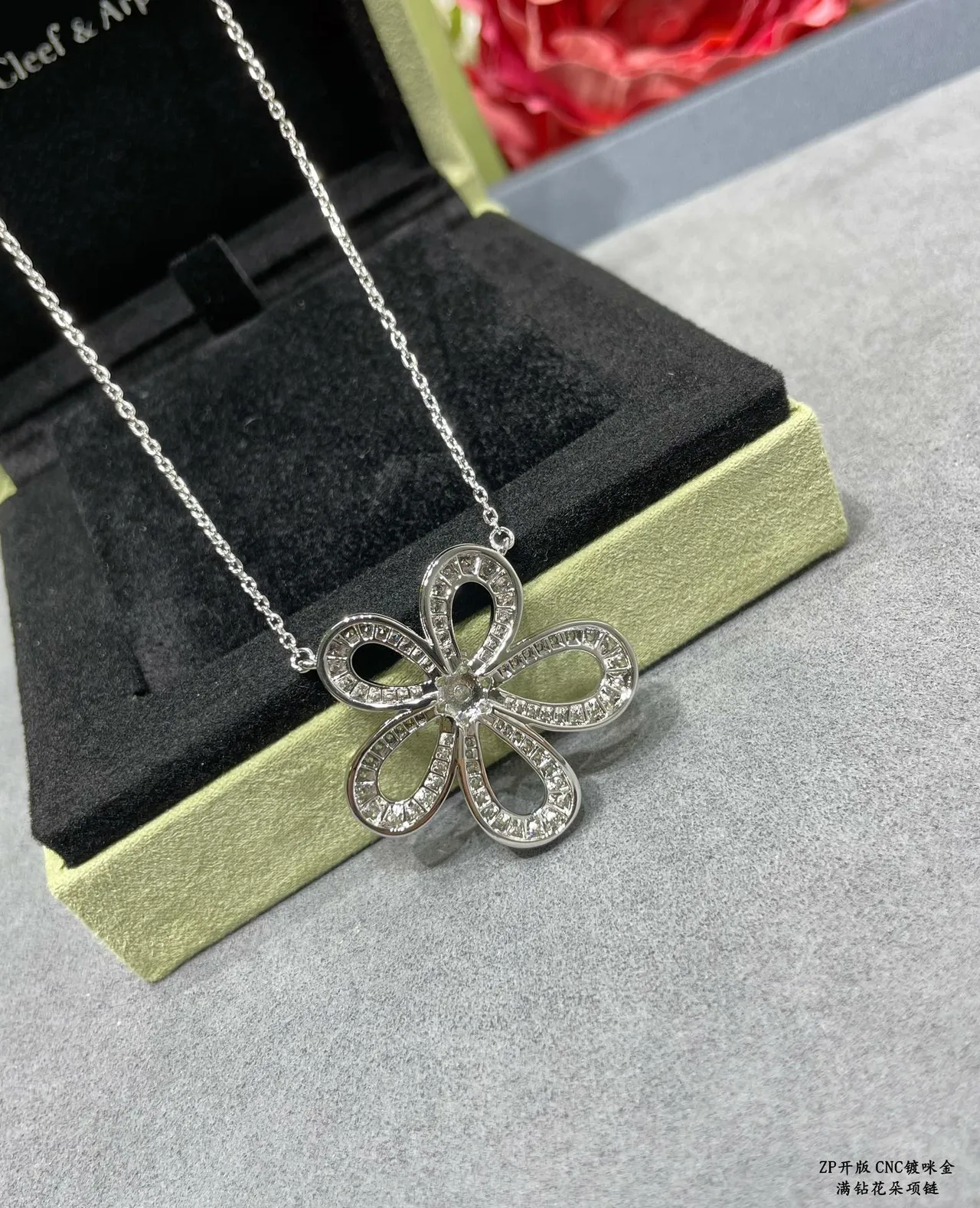 Van Cleef & Arpels Flower Motif Pavé Diamond Necklace 3