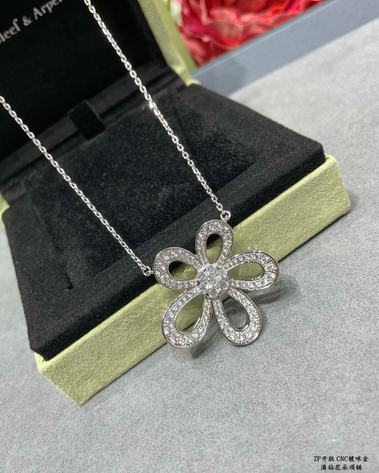Van Cleef & Arpels Flower Motif Pavé Diamond Necklace 4
