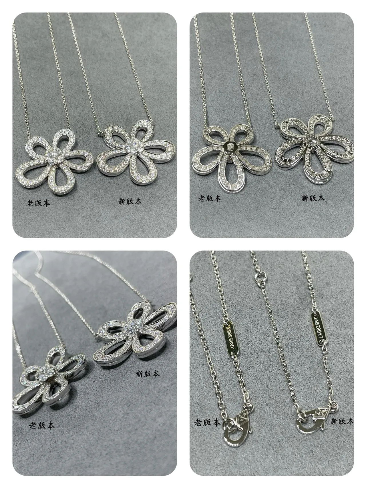 Van Cleef & Arpels Flower Motif Pavé Diamond Necklace 6