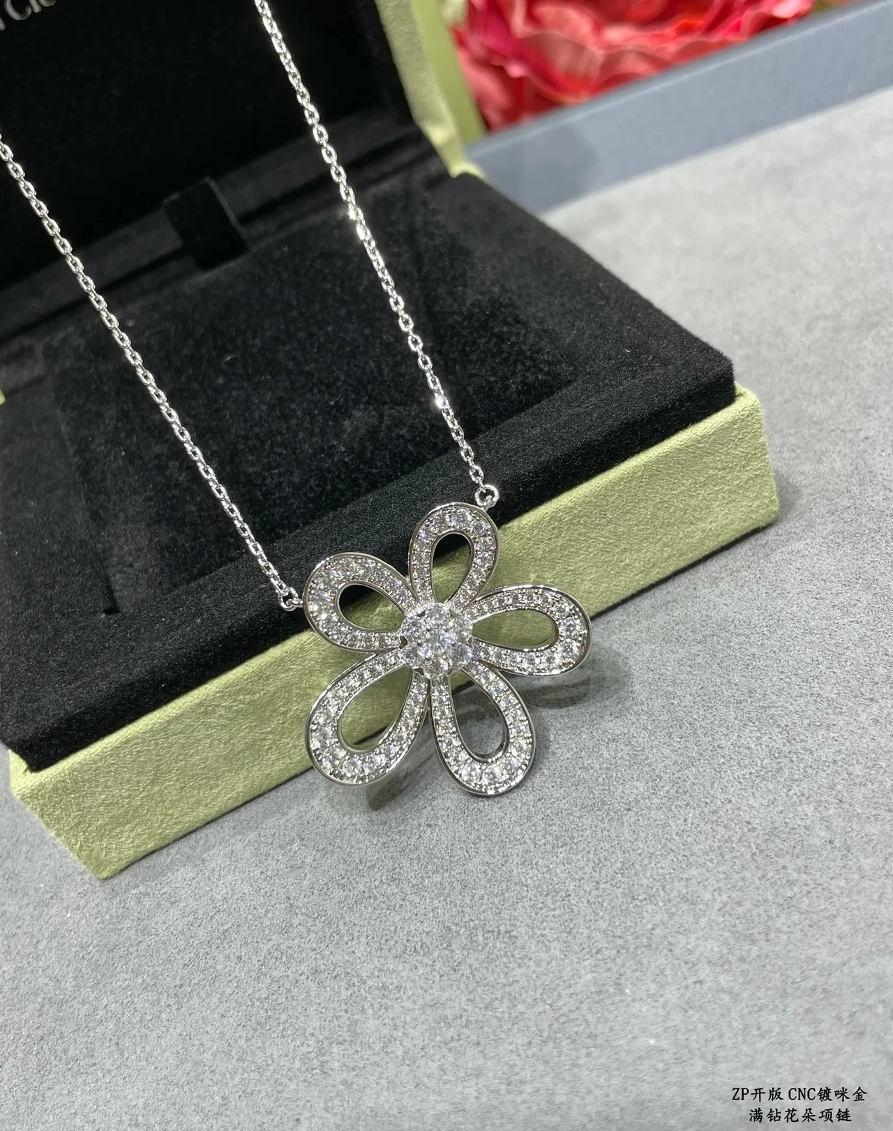 Van Cleef & Arpels Flower Motif Pavé Diamond Necklace 7