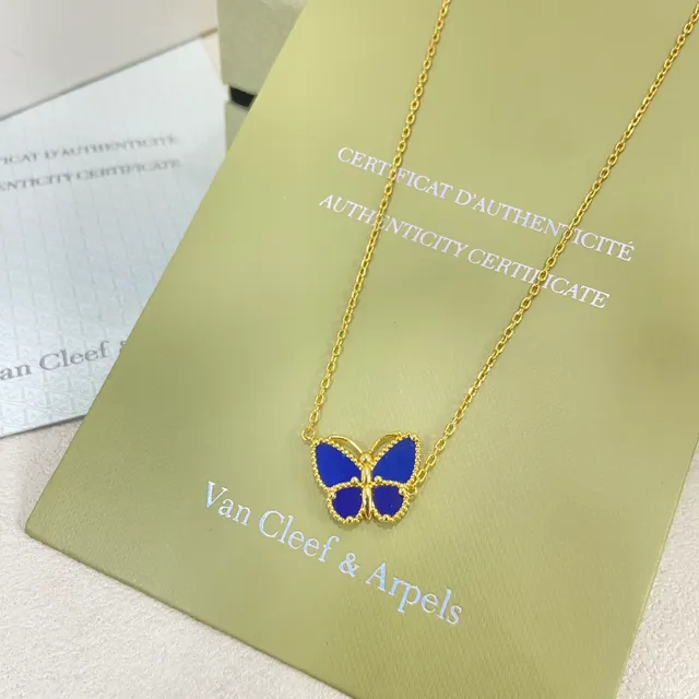 Van Cleef & Arpels Papillon Collier Papillon Émaillé Bleu 6