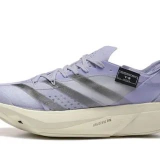 Y-3 Lightstrike Pro Lavender Gradient Stripes Running Shoes