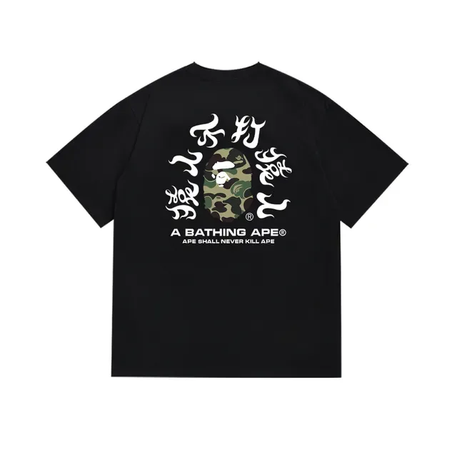 A Bathing Ape ABC Camo Black Multicolor Graphic-Print Crewneck T-Shirt 1