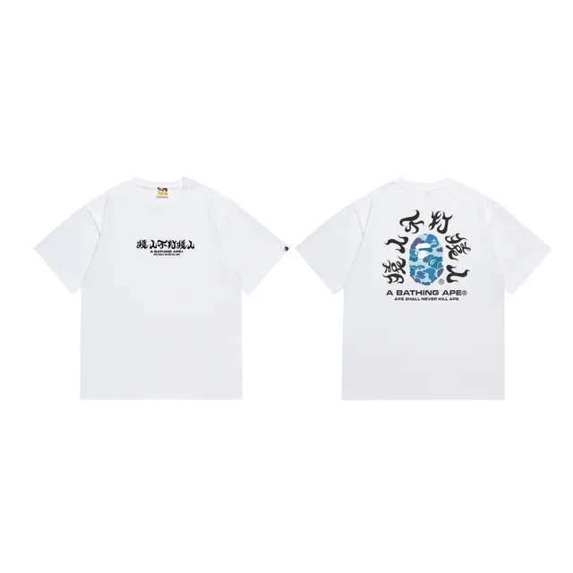A Bathing Ape ABC Camo Black Multicolor Graphic-Print Crewneck T-Shirt 4