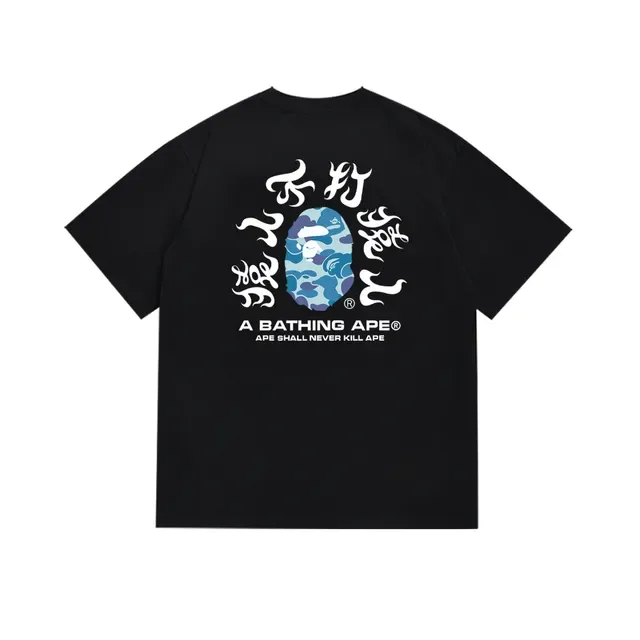 A Bathing Ape ABC Camo Black Multicolor Graphic-Print Crewneck T-Shirt 6