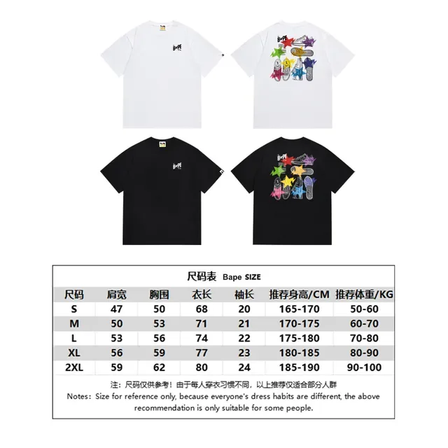 A Bathing Ape BAPE STA Graphic Print Black T-Shirt 2