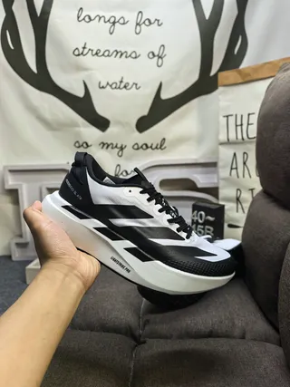 Adidas Adizero Evo SL ATR chaussures de course blanches et noires 5