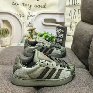 Adidas Army Green Black Shell-Toe Three-Stripe Side Lifestyle Sneakers