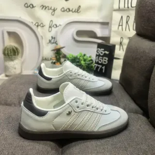 Adidas Beige Black Low-Top Derby Silhouette Leather Upper Lifestyle Sneakers
