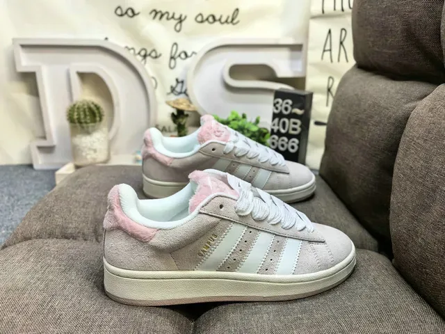 Adidas Beige Pink Low-Top Three-Stripe Lifestyle Sneakers 21