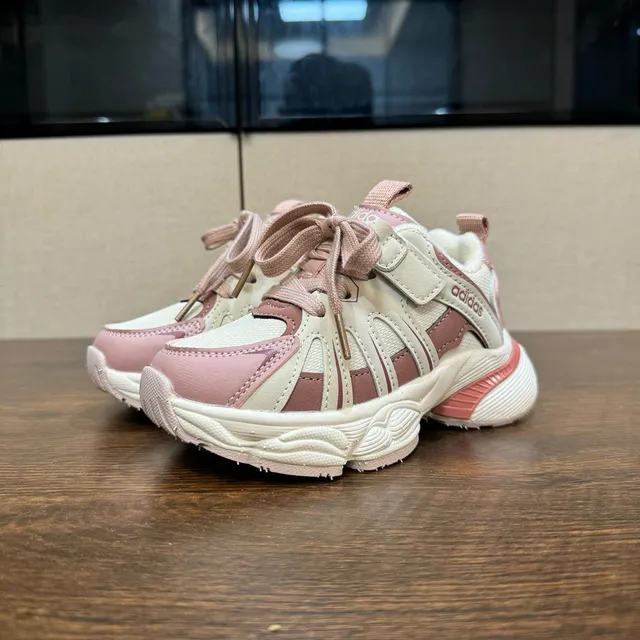 Adidas Beige Pink Sole Layered Synthetic Mesh Upper Chunky Sneakers 23