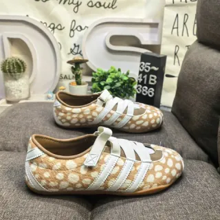 Adidas Beige White Laceless Velcro Strap Sneakers
