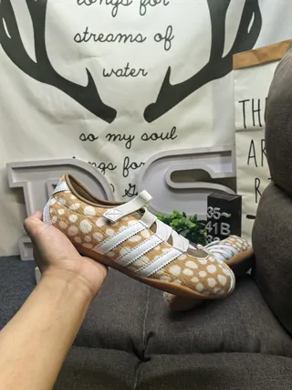 Adidas Beige White Laceless Velcro Strap Sneakers 5