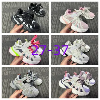 Adidas حذاء رياضي كثيف أسود أبيض نعل شبكي وصناعي متداخل