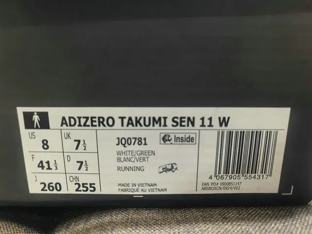 Adidas Blue White Gold Performance Sneakers 2