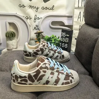Adidas Brown Blue Giraffe-Print Upper Light Laces Lifestyle Sneakers