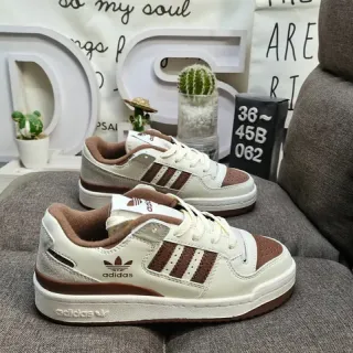 Adidas Forum Low Off-White and Brown Lifestyle Sneakers