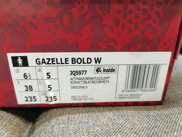 Adidas Gazelle Red Suede Platform Lifestyle Sneakers 2