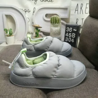 Adidas Gray and Mint Green Quilted Slip-On Casual Shoes