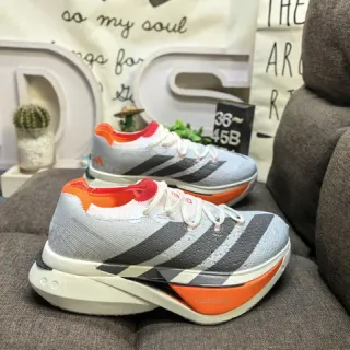 Adidas Gris Naranja Parte Superior Engineered Knit Panel Lateral de Tres Rayas Zapatillas de Running