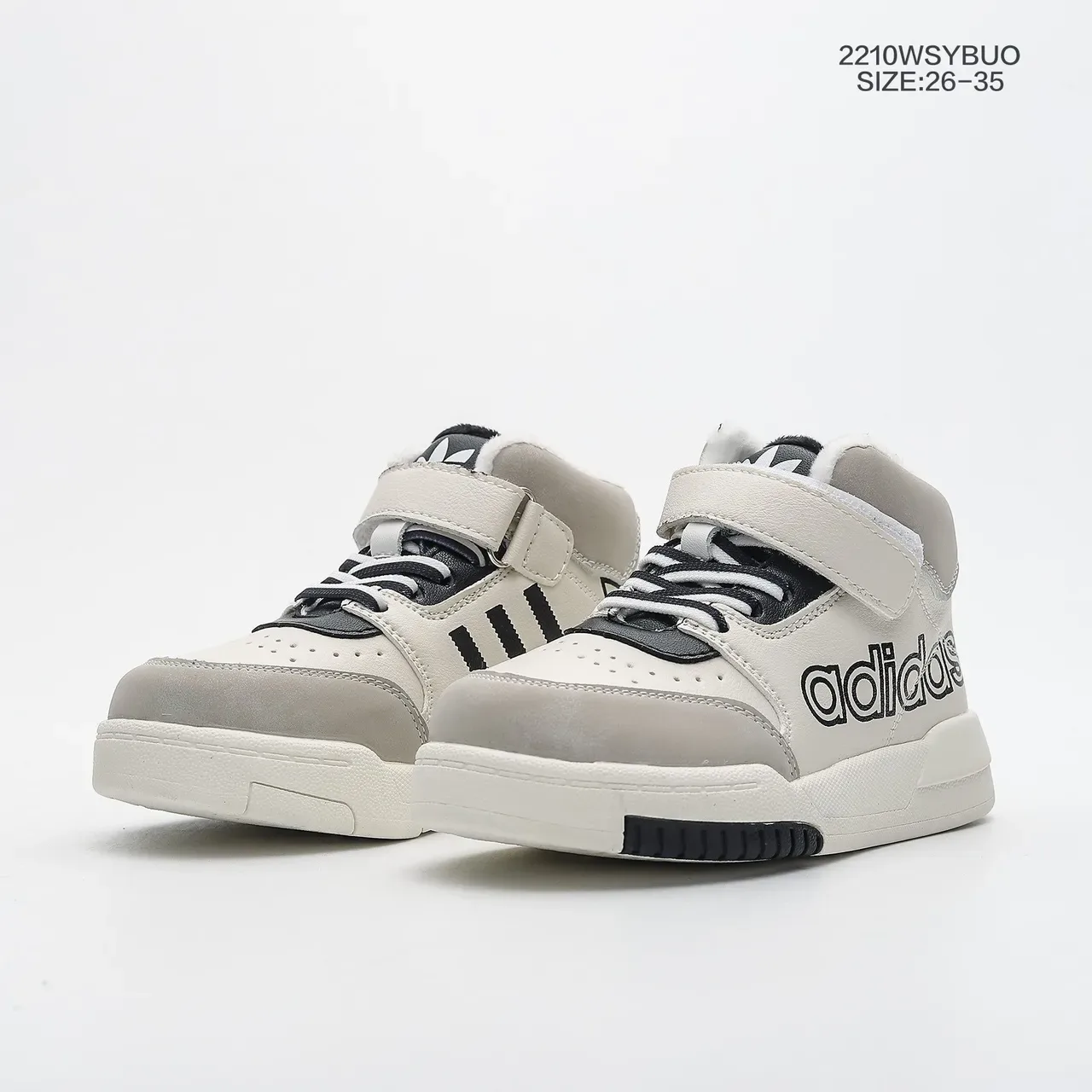 Adidas Kids High-Top Velcro Strap Lifestyle Sneakers 10
