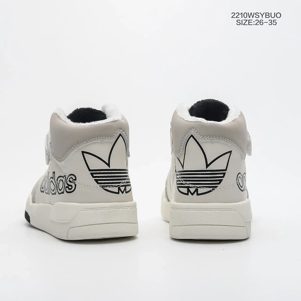 Adidas Kids High-Top Velcro Strap Lifestyle Sneakers 11