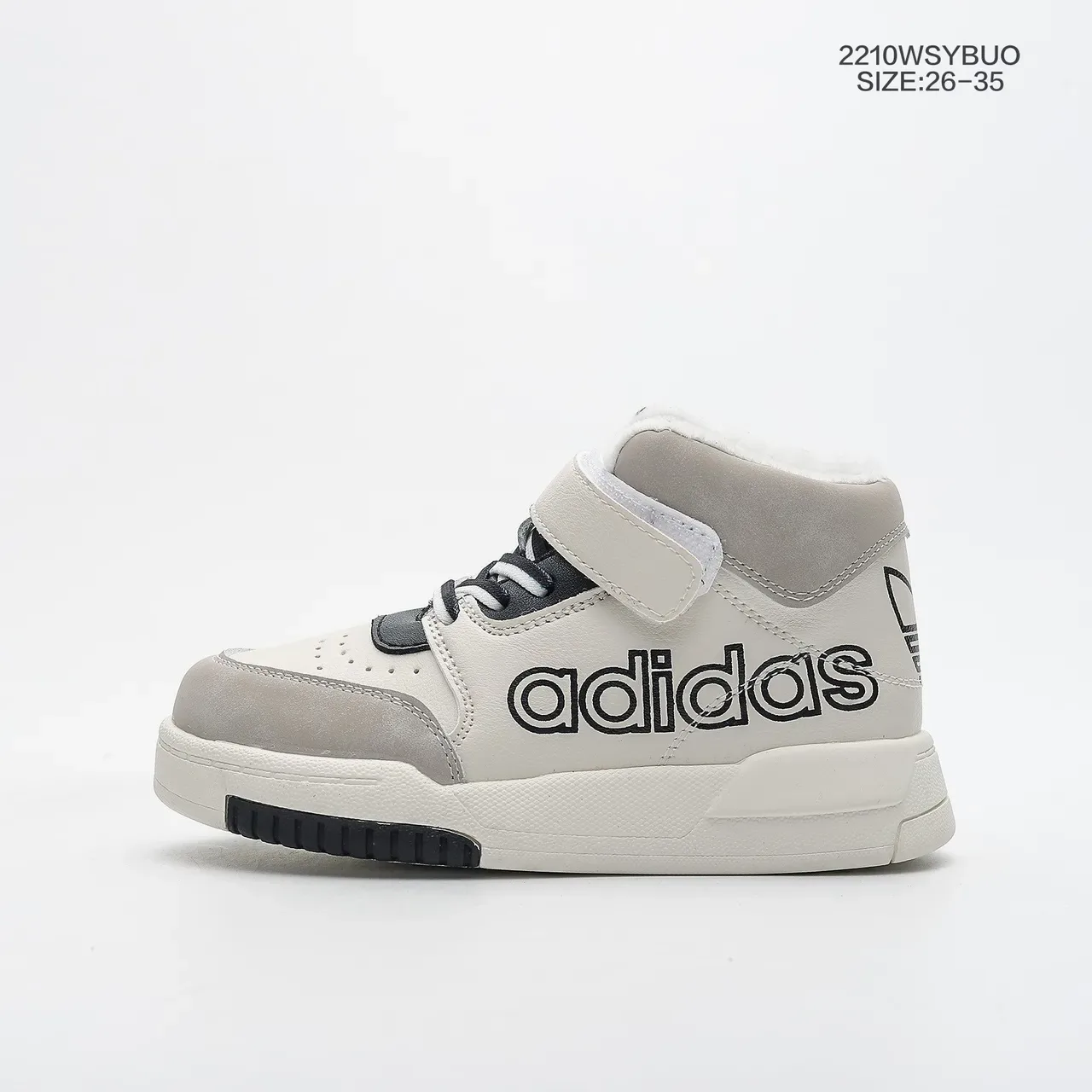 Adidas Kids High-Top Velcro Strap Lifestyle Sneakers 12