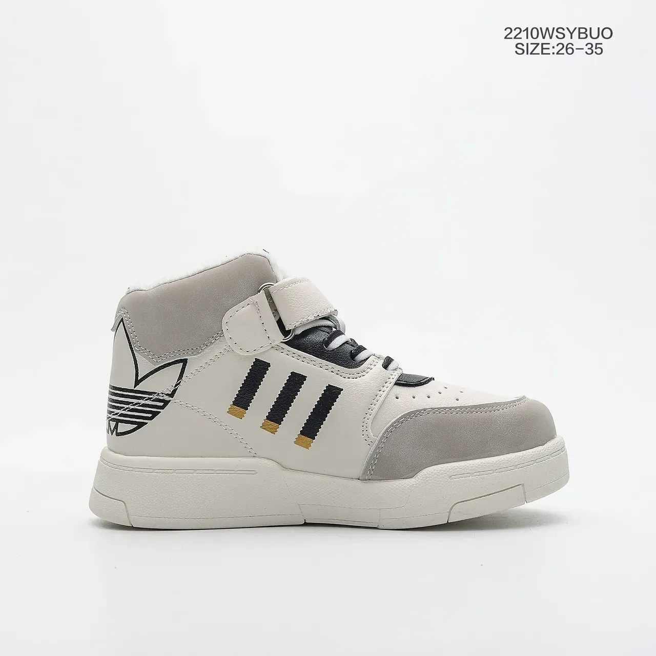 Adidas Kids High-Top Velcro Strap Lifestyle Sneakers 13