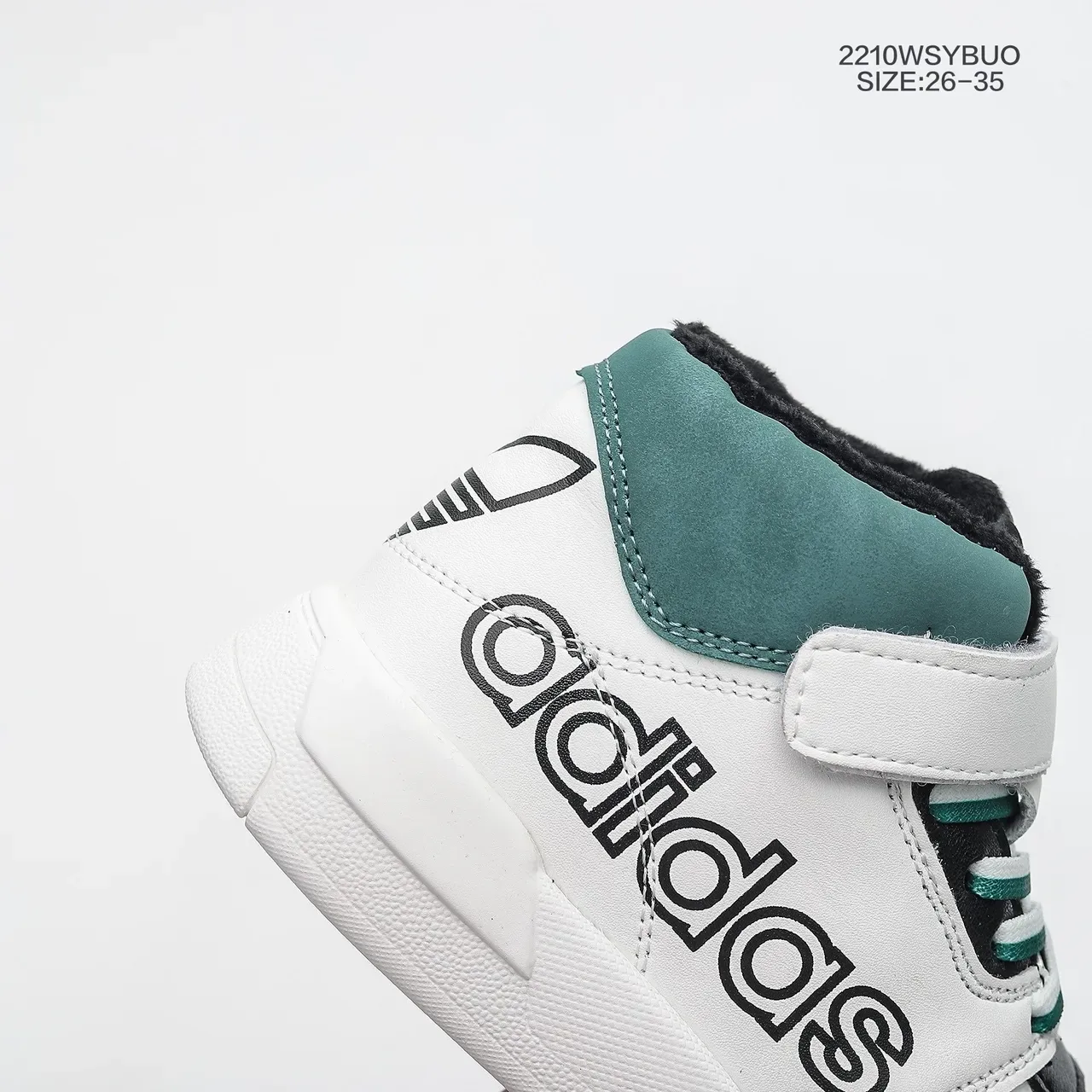 Adidas Kids High-Top Velcro Strap Lifestyle Sneakers 15