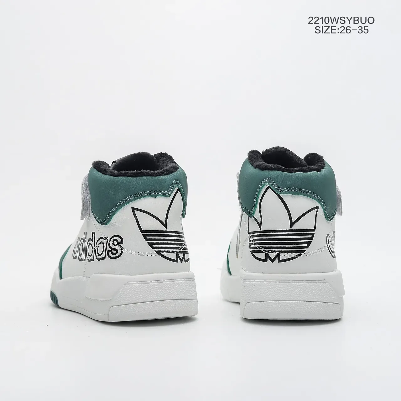 Adidas Kids High-Top Velcro Strap Lifestyle Sneakers 19