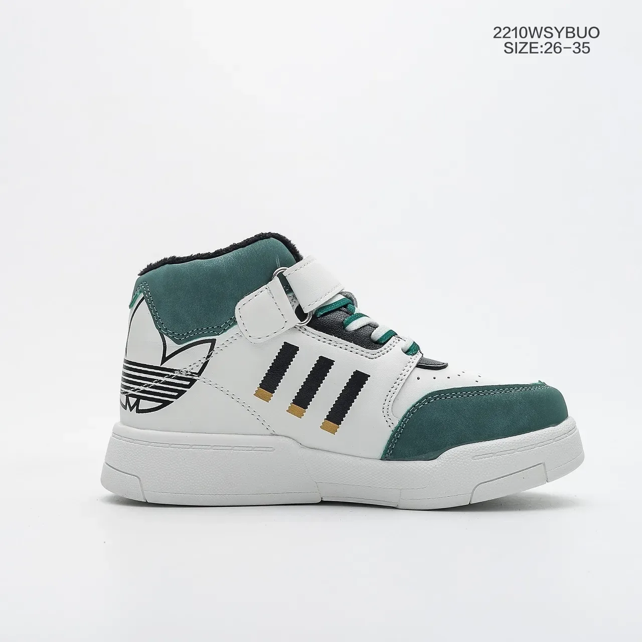 Adidas Kids High-Top Velcro Strap Lifestyle Sneakers 21