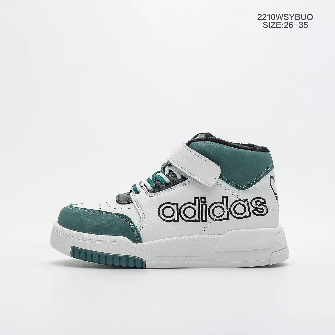 Adidas Kids High-Top Velcro Strap Lifestyle Sneakers 23