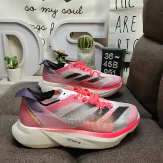 Adidas Rose Rouge Légère Maille Supérieure Gradiente Rayures Superpositions Chaussures De Running