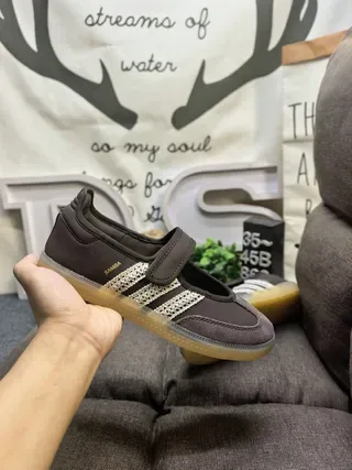 Adidas Samba Brown Beige Laceless Strap Closure Suede-Like Upper Lifestyle Sneakers 5