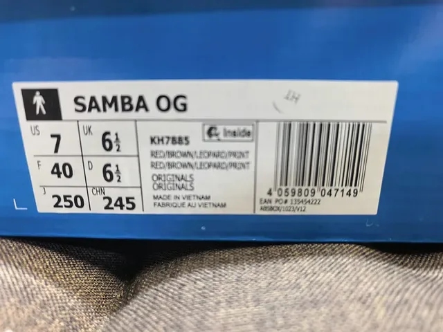 Adidas Samba भूरी बहुरंगी जिराफ प्रिंट एक्सेंट चमड़ा लाइफस्टाइल स्नीकर 12