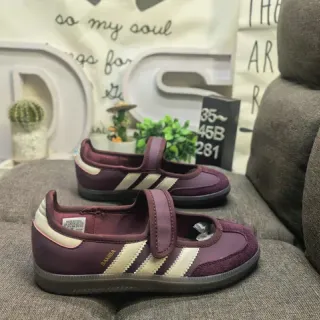Adidas Samba Burgundy and Cream Lifestyle Sneakers