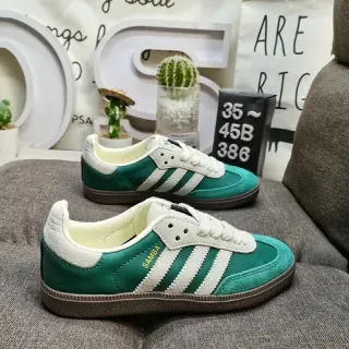 Adidas Samba हरा और क्रीम लाइफस्टाइल स्नीकर