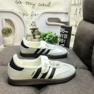 Adidas Samba Off-White and Black Lifestyle Sneakers