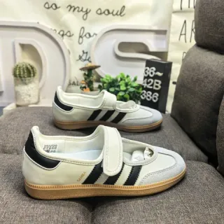 Adidas Samba Off-White Black Gum Lifestyle Sneakers
