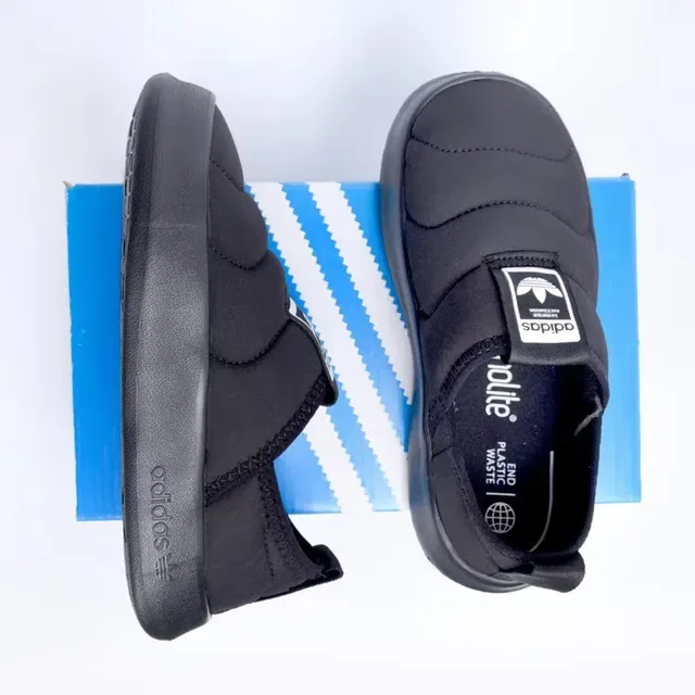 Adidas Slip-On Quilted Lifestyle Sneakers 3