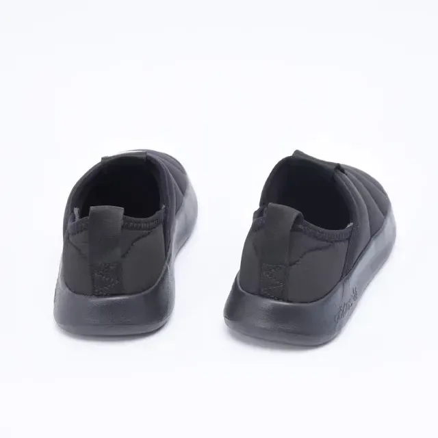 Adidas Slip-On Quilted Lifestyle Sneakers 8