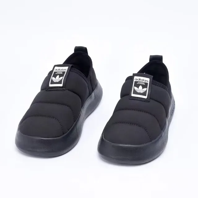 Adidas Slip-On Quilted Lifestyle Sneakers 9