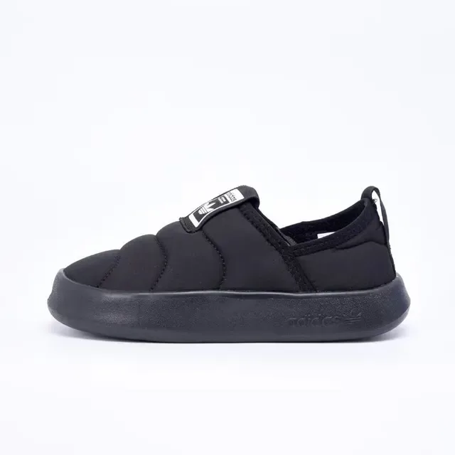 Adidas Slip-On Quilted Lifestyle Sneakers 10