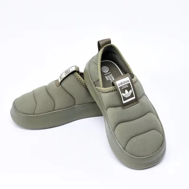 Adidas Slip-On Quilted Lifestyle Sneakers 16