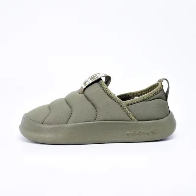 Adidas Slip-On Quilted Lifestyle Sneakers 20