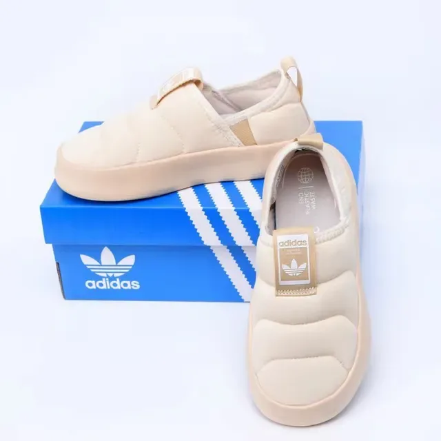Adidas Slip-On Quilted Lifestyle Sneakers 21