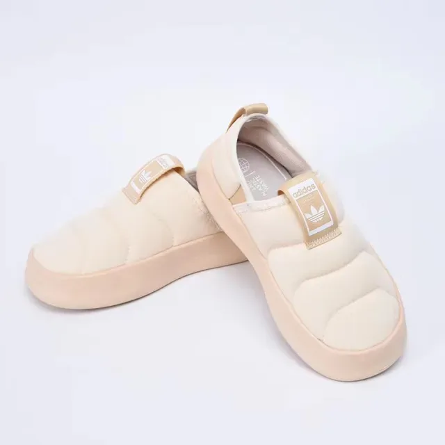 Adidas Slip-On Quilted Lifestyle Sneakers 24