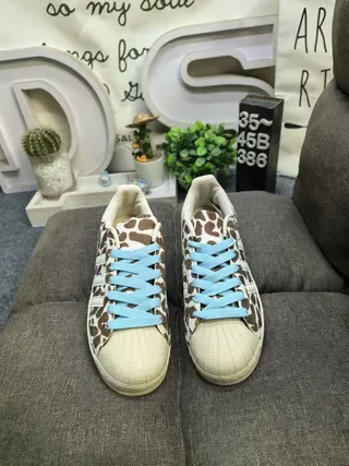 Adidas Stan Smith Giraffe Print Lifestyle Sneakers 10